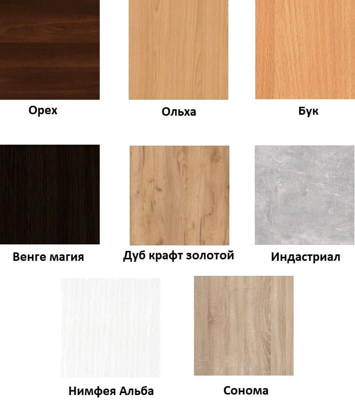 Тумба ТВ Карат