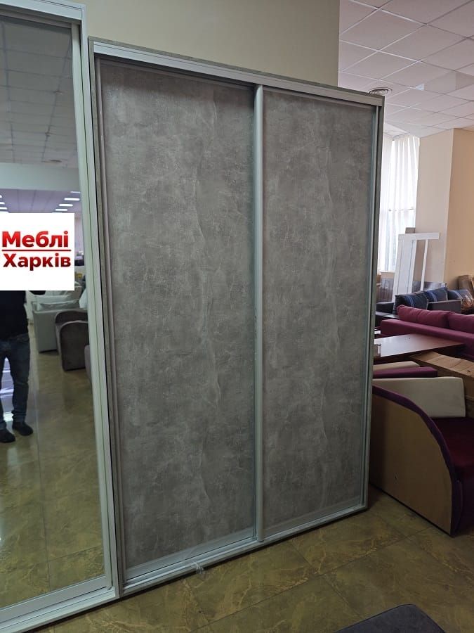 Шафа-купе 1500х2400х600 (Бетон) з двома дверима ДСП