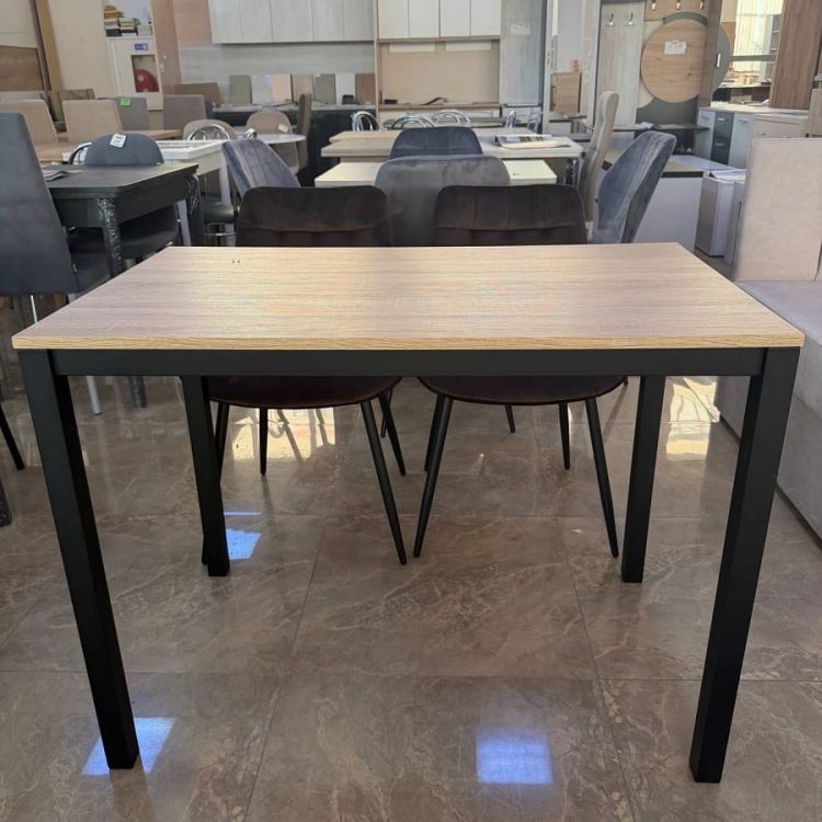Стіл обідній Мірмакс