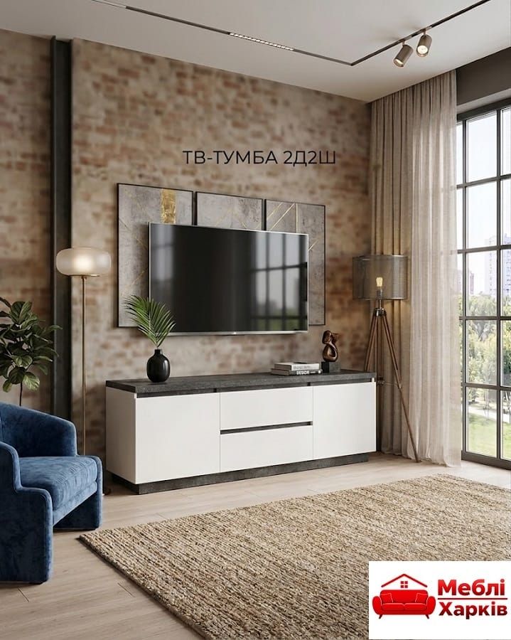 ТВ тумба Мія 2Д2Ш